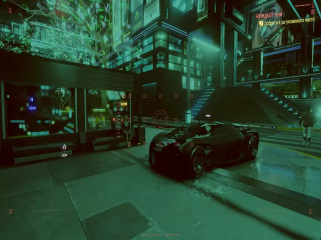 HUD Limitado - Cyberpunk 2077 3