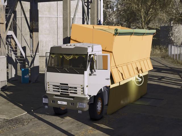 Kamaz 53215 - FS25 3